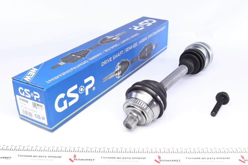 Піввісь Ford Galaxy/VW Sharan 1.9/2.0 TDI 95-06 (R) (38x35x559x48T) (+ABS) GSP