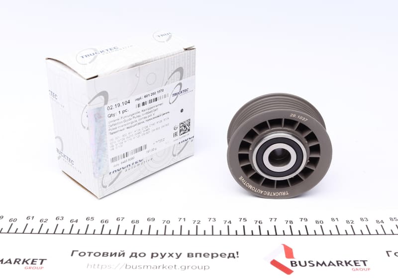 Ролик генератора MB Sprinter/Vito 2.3TDI 95-00 (паразитный) TRUCKTEC AUTOMOTIVE