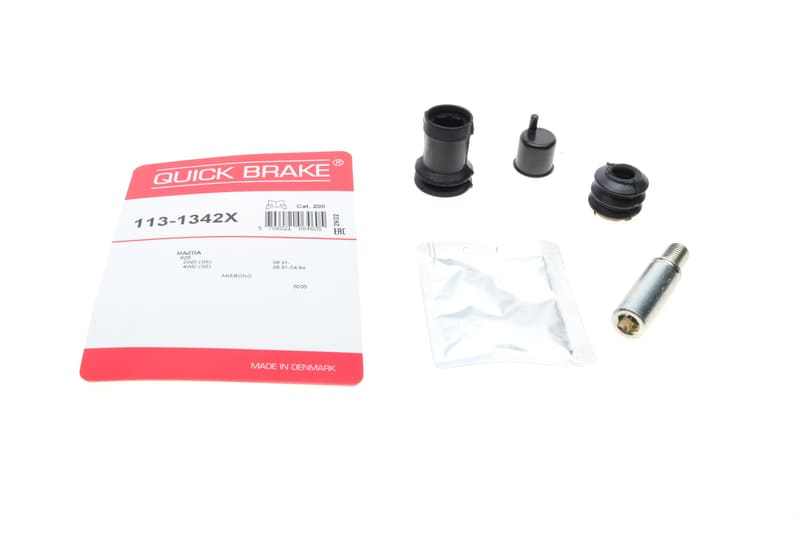 Направляюча супорта (заднього/R/к-кт) Mazda 626/MX-6 91- QUICK BRAKE