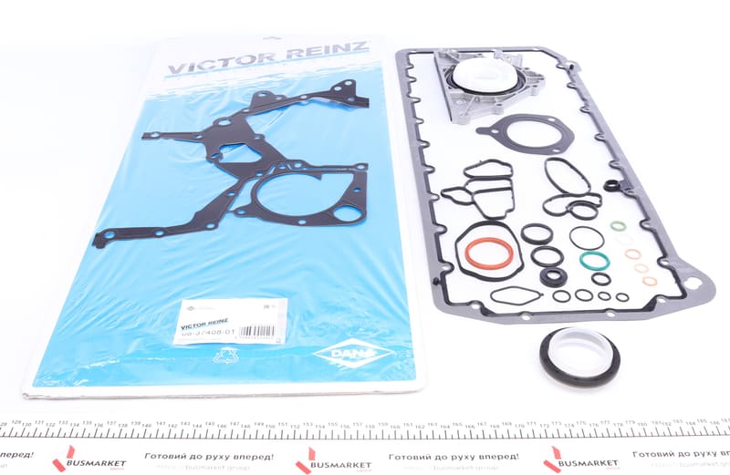 Комплект прокладок (нижній) BMW X5 (E70)/X6 (E71/E72) 07-13, M57/N57 REINZ