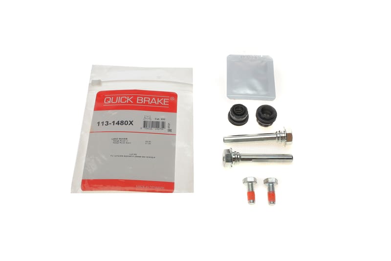Направляющая суппорта (заднего/к-кт) Kia Ceed/MB E-class (S213/C238) 12- QUICK BRAKE