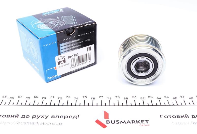 Шкив генератора Subaru Forester 2.0D 08- IJS GROUP