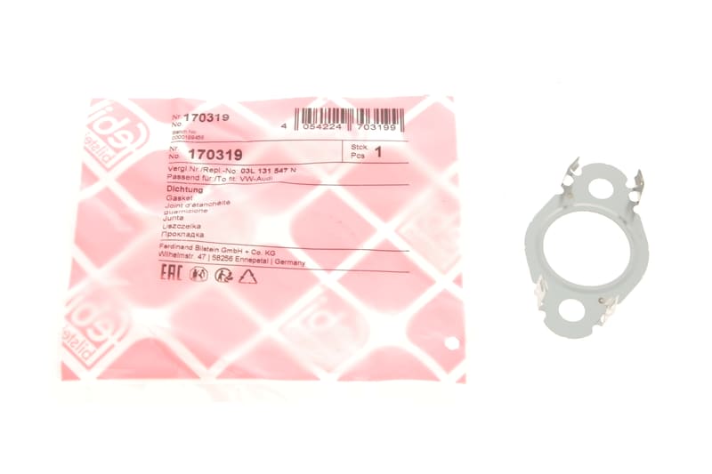 Прокладка клапана EGR VW Caddy/T5/T6 2.0 TDI 09- FEBI BILSTEIN