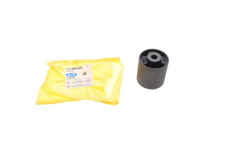 Сайлентблок важеля (переднього/зверху/ззаду) BMW (E39) 11/95 - 06/03 BELGUM PARTS