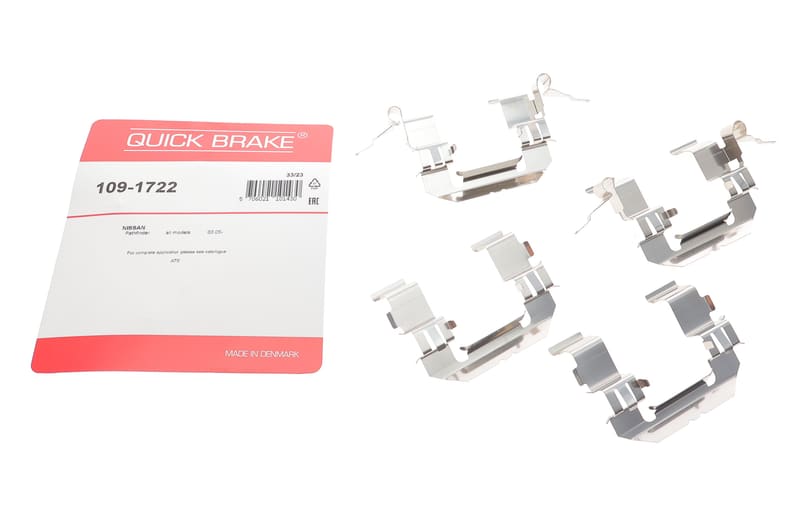 (к-кт) Планка суппорта (переднего) прижимная Nissan Pathfinder III 05-/Renault Koleos I 08-(SUMITOM) QUICK BRAKE