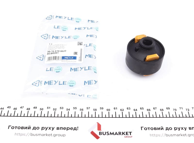 Сайлентблок важеля (переднього/ззаду/знизу) Toyota Rav 4 00-05 MEYLE