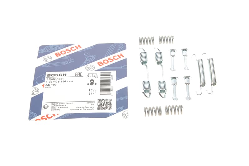 Комплект пружинок колодок ручника BMW 3 (E36)/Z3 (E36) 91-03 BOSCH