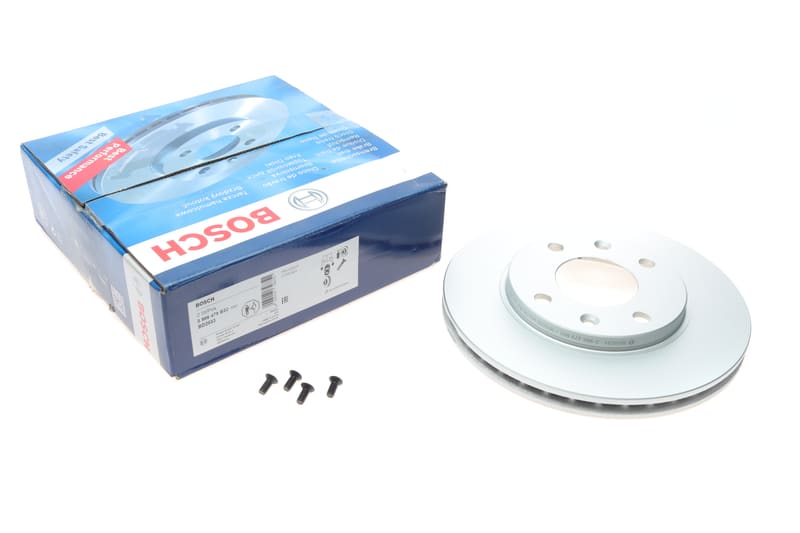 Диск гальмівний (передній) Peugeot 206 1.4/1.6 98-12 (247.4x20.4) BOSCH