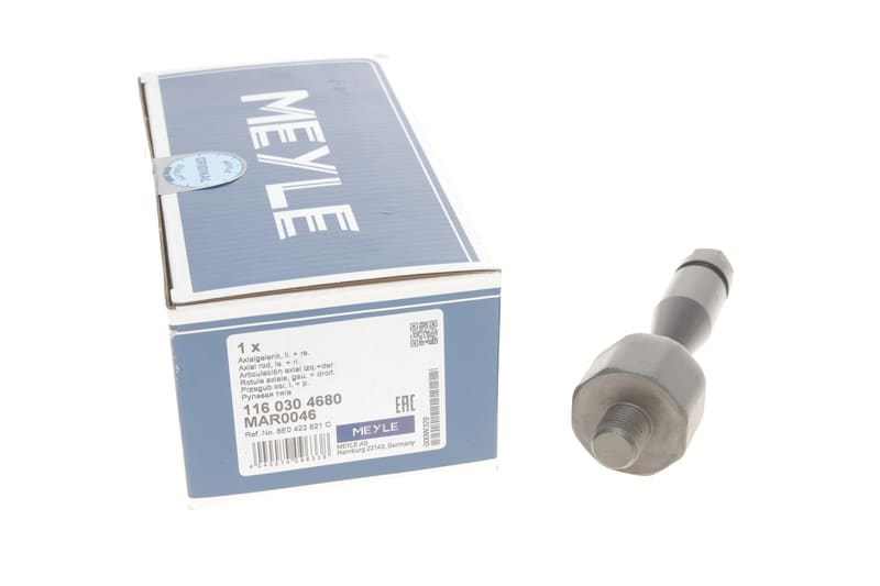 Тяга рульова Audi A4/A6/A8/VW Passat B5 96-05 MEYLE