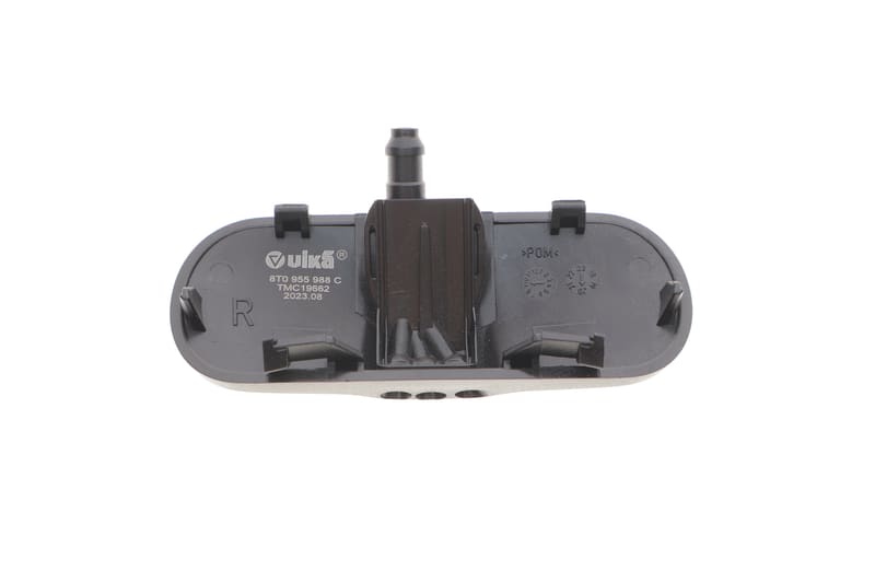 Форсунка омывателя стекла Audi A4/A5 07-17 (R) VIKA