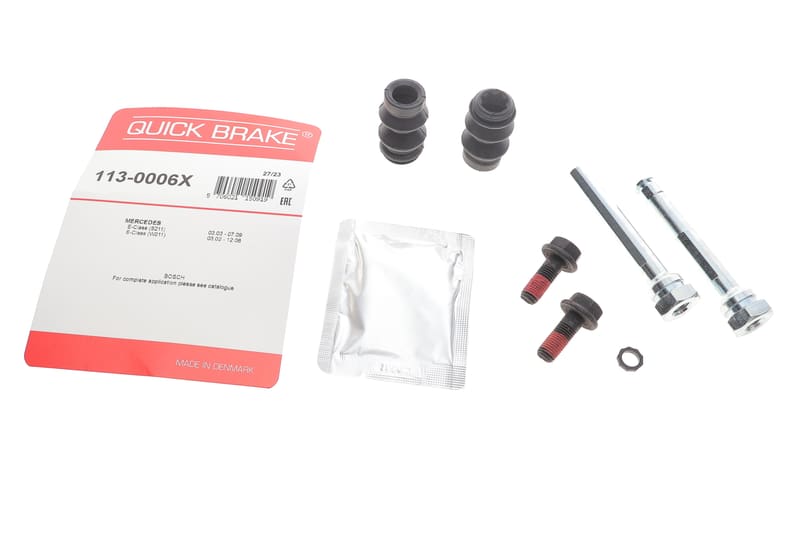 Направляюча супорта (переднього/к-кт) MB E-class (W211)/(W212) 02-15 QUICK BRAKE