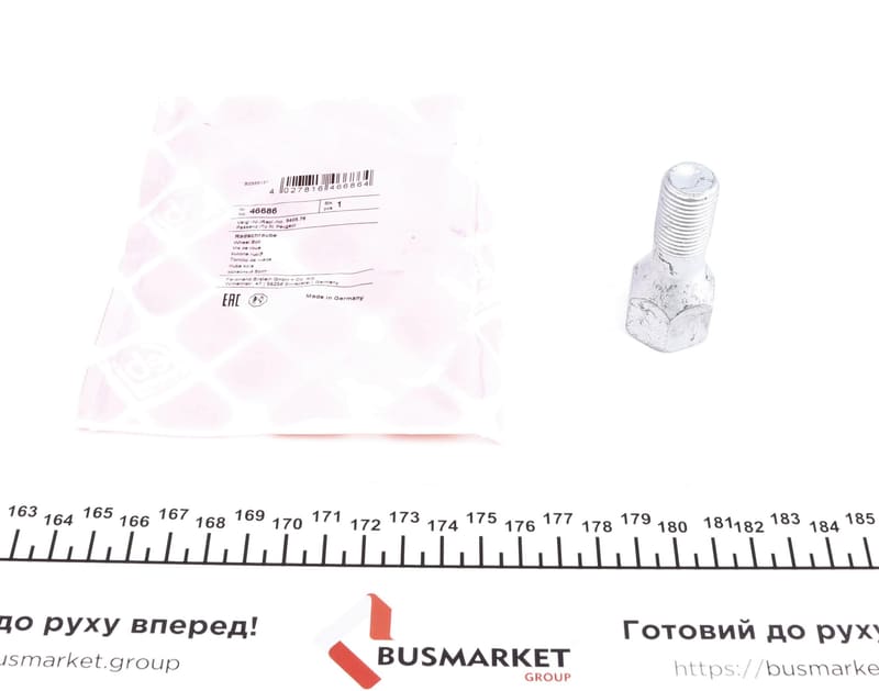 Болт колеса Citroen Jumper/Fiat Ducato/Peugeot Boxer (1.8t) 94- (M16x1.5) FEBI BILSTEIN