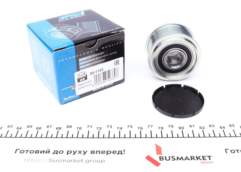 Шкив генератора VW Touareg/Porsche Cayenne 3.2-4.8 02- IJS GROUP