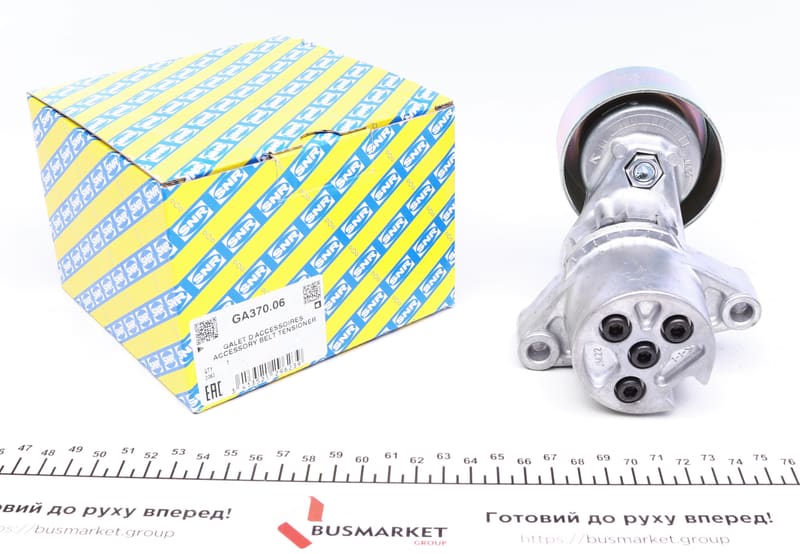 Натяжник ременя генератора Mazda 6 (GG) 2.0DI 02-05 SNR