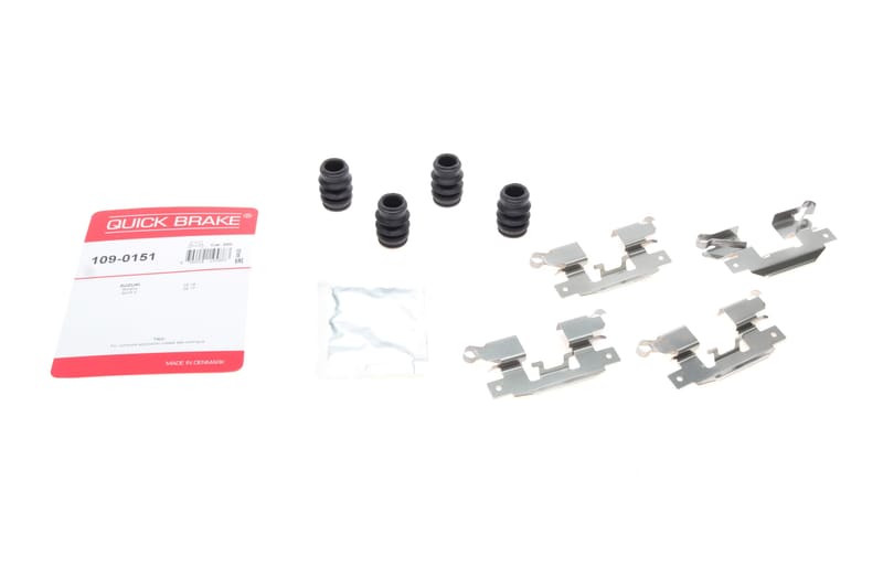 Планка супорта (переднього) прижимна (к-кт) Suzuki Swift 16- QUICK BRAKE