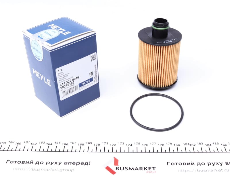 Фільтр масляний Chevrolet Aveo/Citroen Nemo/Fiat Doblo/Opel Astra J/Combo 1.3D-2.0D 05- MEYLE