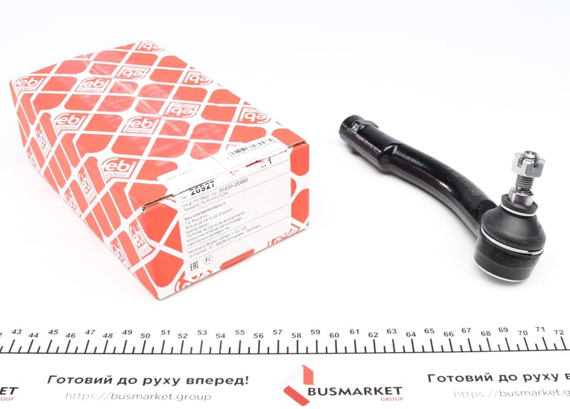 Наконечник тяги рульової (L) Hyundai Tucson/ Kia Sportage 04- FEBI BILSTEIN
