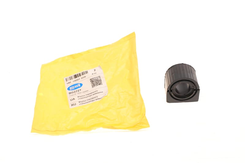 Втулка стабілізатора (переднього) VW Caddy 03- (стаб. d=22mm/22,5mm) BELGUM PARTS