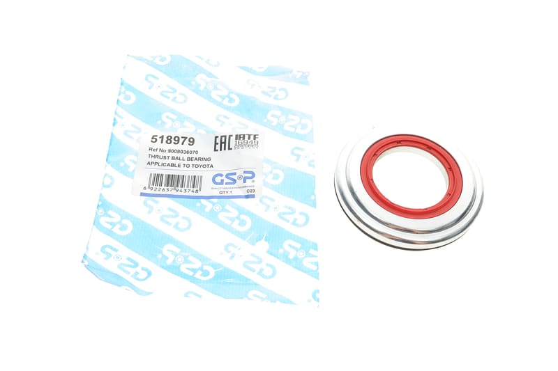 Подшипник амортизатора опорный Toyota Camry 86-14 GSP