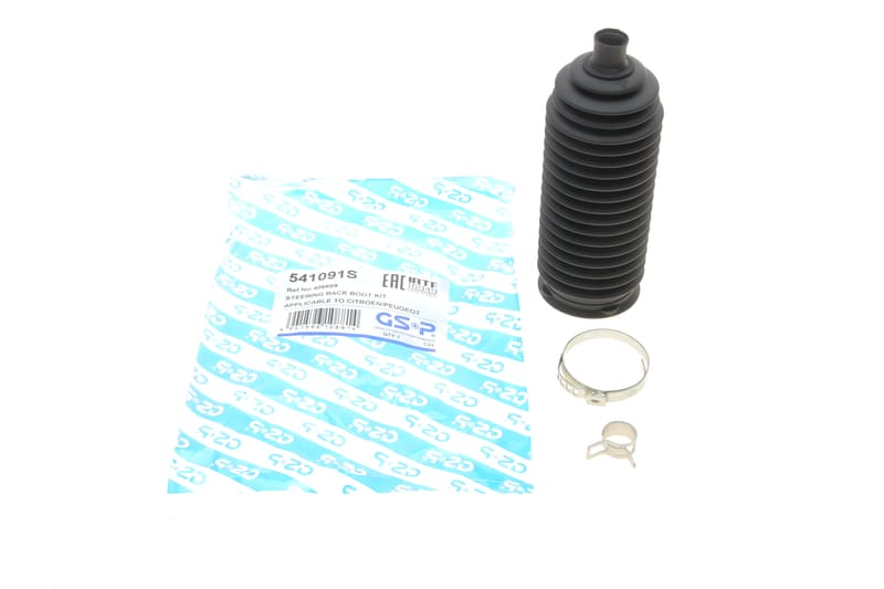 Пильник рейки рульової Citroen C2/C3/Peugeot 1007 03- GSP