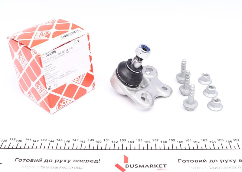 Опора шаровая (передняя/снизу) MB A-class (W168) 1.4-2.1 97-04 FEBI BILSTEIN