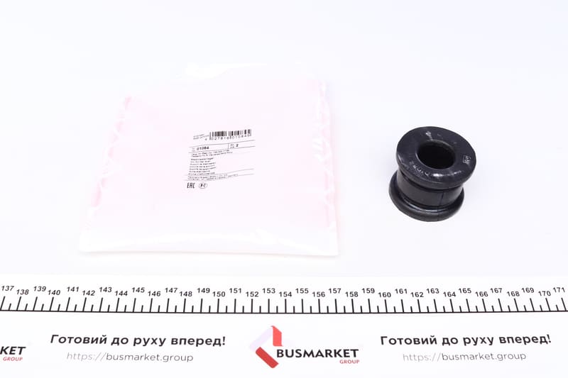 Втулка стабилизатора (переднего) MB E-class (W124/W201) 83-95 (d=24mm) FEBI BILSTEIN