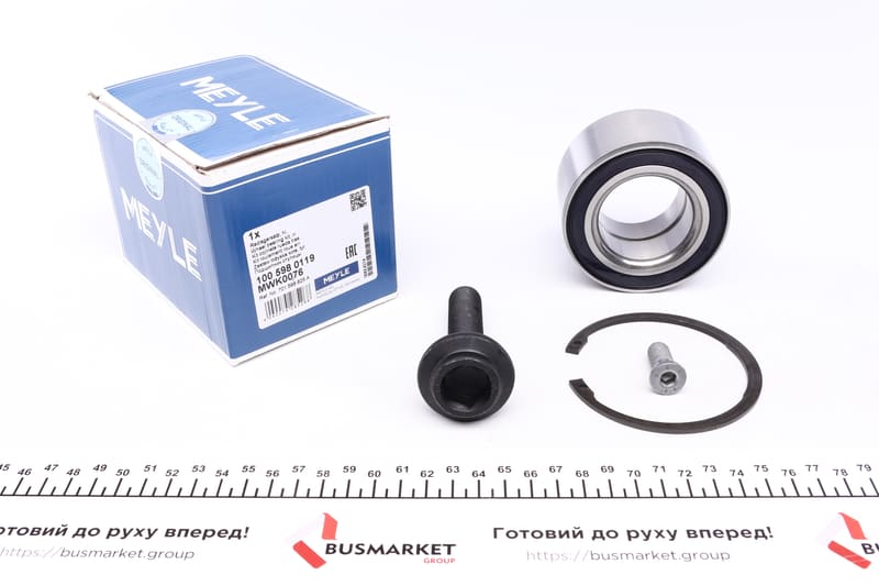 Підшипник маточини (задньої) VW T4 91-03 (45x80x45) (к-кт) MEYLE