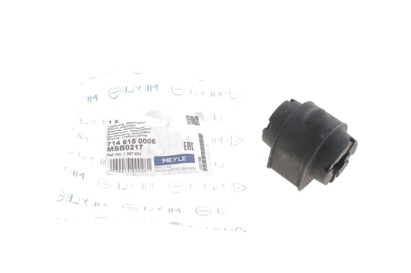 Втулка стабилизатора (заднего) Ford Mondeo IV 07-15 (d=17mm) MEYLE