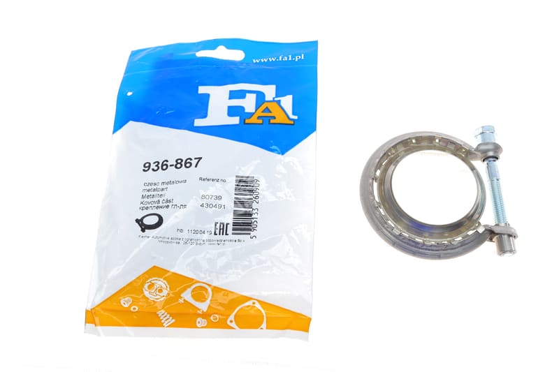 Хомут глушителя Citroen C4/C5/Peugeot 307/308/407 2.0 HDi 04- FA1