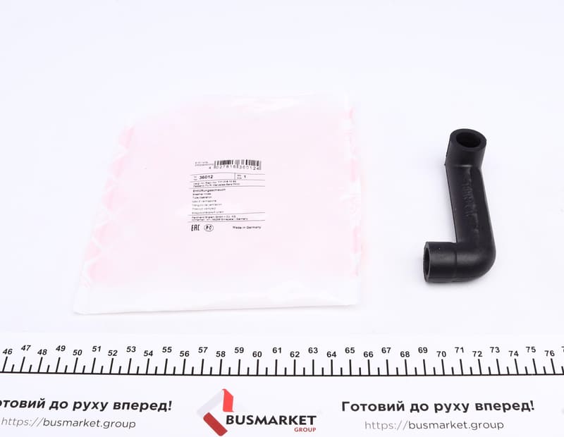 Патрубок вентиляции картера MB (W202/S202/S210) 93-01 FEBI BILSTEIN