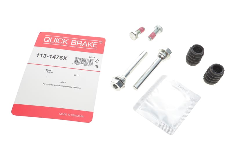 Направляюча супорта (заднього/к-кт) BMW 6 (F12/F13)/5 (F10) 10- (TRW) QUICK BRAKE