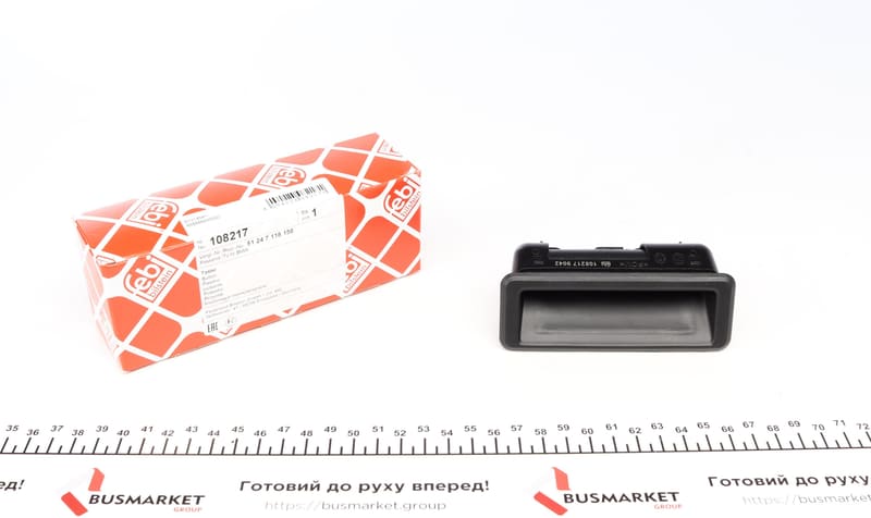 Ручка кришки багажника BMW 3 (E93)/5 (E60)/X5 (E70) 03-14 FEBI BILSTEIN