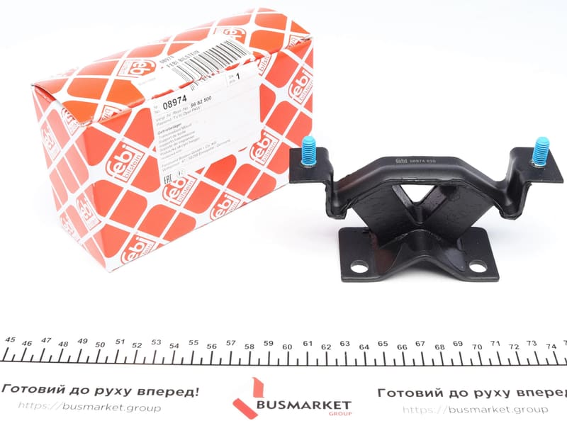 Подушка КПП Opel Omega B 2.0DTI/2.5TD/3.0 V6 94-03 (задняя) FEBI BILSTEIN
