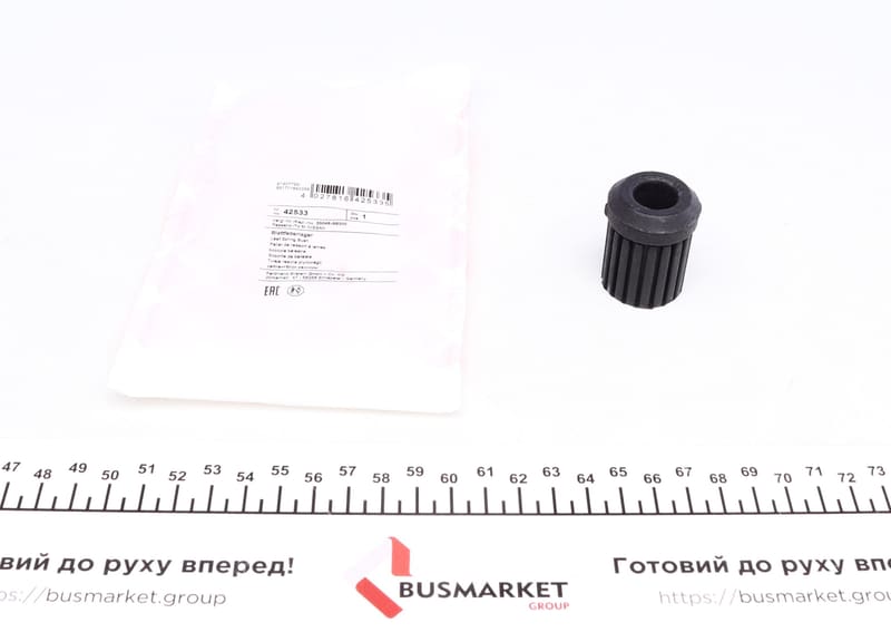 Сайлентблок ресори (задньої) Nissan Serena/Vanette 81- FEBI BILSTEIN