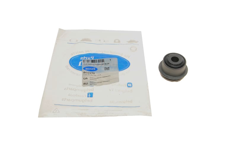 Сайлентблок важеля (заднього) Audi A6/VW Passat B5 96-05 BELGUM PARTS