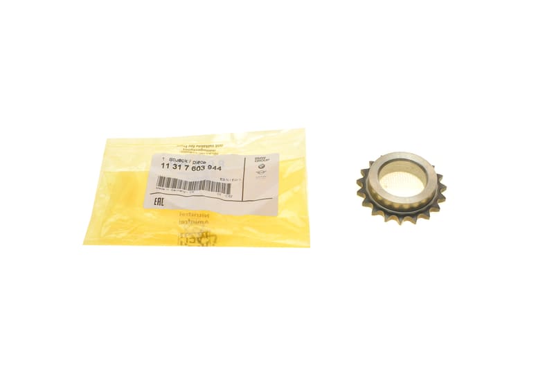 Звездочка цепи коленвала BMW 5 (F10) 11-16 (N20) BMW
