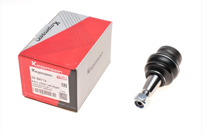 Опора кульова (передня) Audi A4-A7/ Q5 1.8-3.2 07- KAPIMSAN