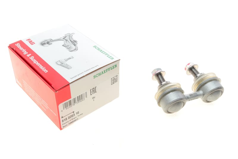 Тяга стабилизатора (переднего) Toyota Corolla 1.4-2.0D 97-02 (L=55mm) FAG