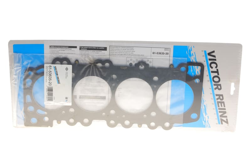 Прокладка ГБЦ Nissan Pathfinder 2.5 dCi 05- (2 мітки) (0.95mm) REINZ