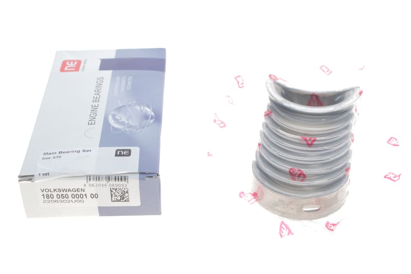 Вкладыши коренные VW 1.6D 82- (STD) = 6050000000 NPR