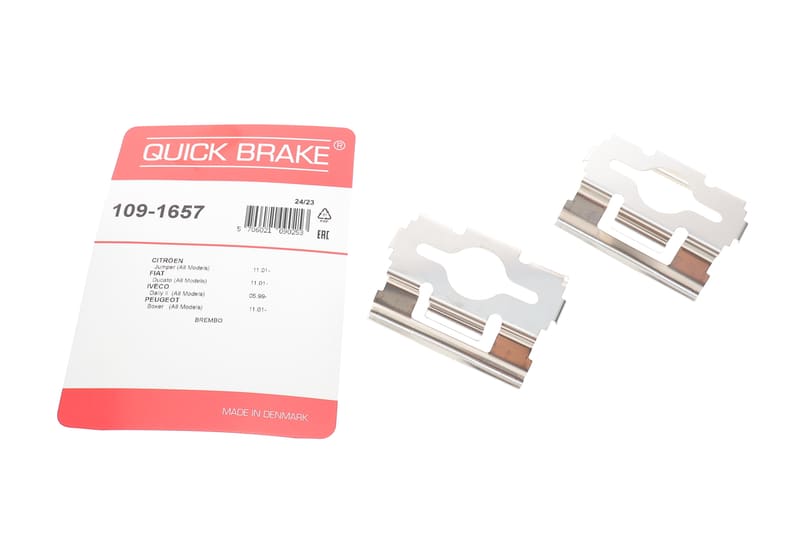 (к-кт) Планка суппорта (переднего) прижимная Fiat Ducato 02- QUICK BRAKE