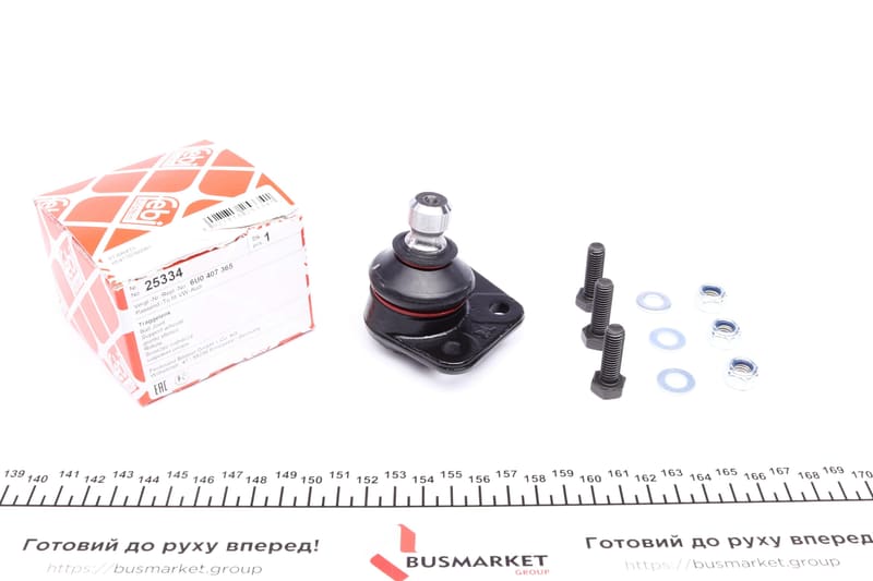 Опора шаровая (передняя/снизу) VW Caddy II 96-00 FEBI BILSTEIN