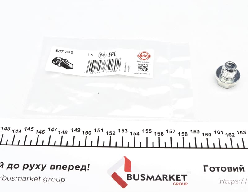 Болт зливу оливи Hyundai Accent/Kia Rio/Mitsubishi Lancer/Suzuki Grand Vitara 90- (M14x1.5x11mm) ELRING