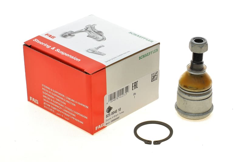 Опора кульова (передня/знизу) Honda Accord/Civic 1.3-2.0 83-95 FAG