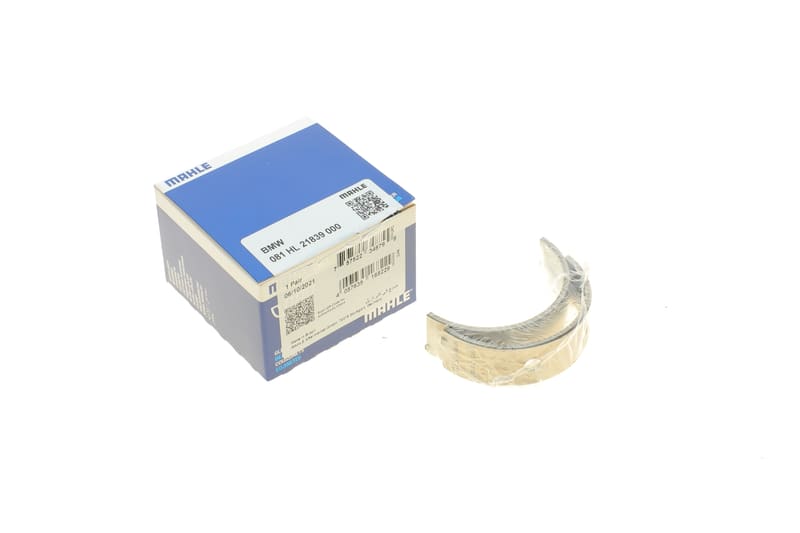 Вкладиші корінні BMW 3 (E90/F30)/5 (F10/F07) 2.0/3.0d 04-18 (STD) (N47/N57) MAHLE