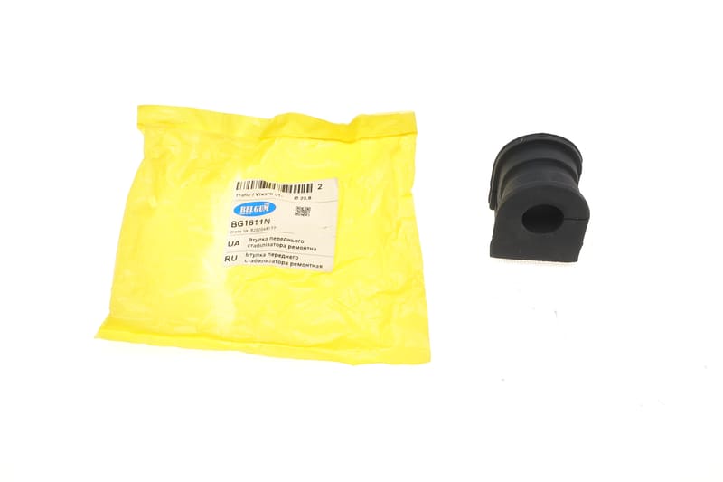 Втулка стабилизатора (переднего) Renault Trafic 01- (Ø=20.8mm) ремонтная BELGUM PARTS
