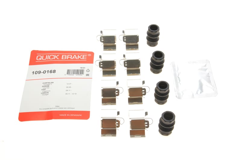 Планка супорта (заднього) прижимна (к-кт) Chrysler Voyager/Fiat Freemont 07- QUICK BRAKE