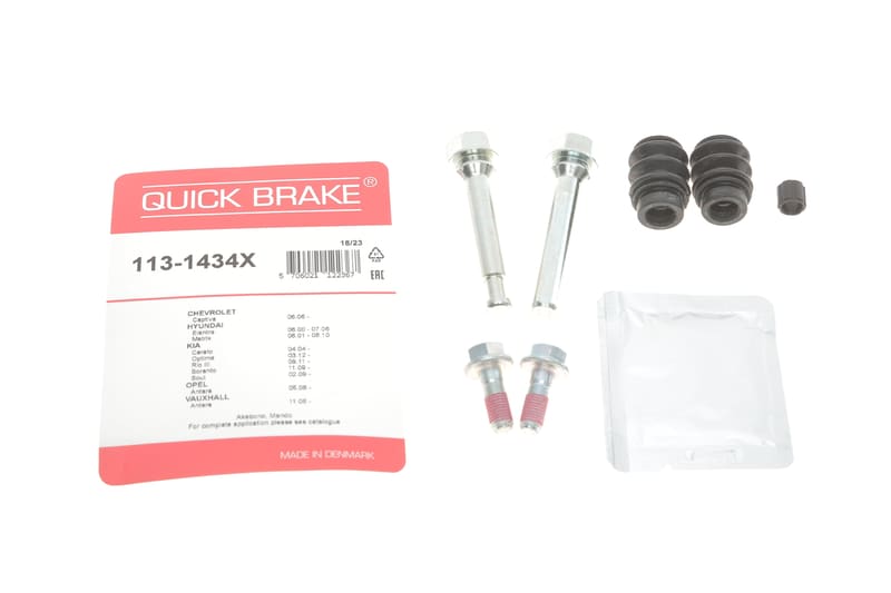 Направляюча супорта (переднього/к-кт) Hyundai Elantra/Kia Cerato 1.6-2.0 00- (Akebono) QUICK BRAKE
