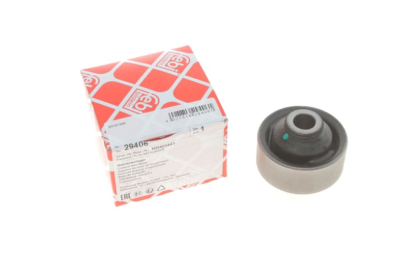 Сайлентблок важеля (переднього/знизу/ззаду) Mitsubishi Lancer VII 1.6-2.0 03- FEBI BILSTEIN