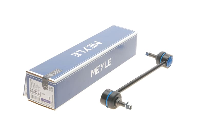 Тяга стабилизатора (переднего) BMW 3 (E36)/5 (E34)/7 (E32) 75-99 (L=240mm) MEYLE